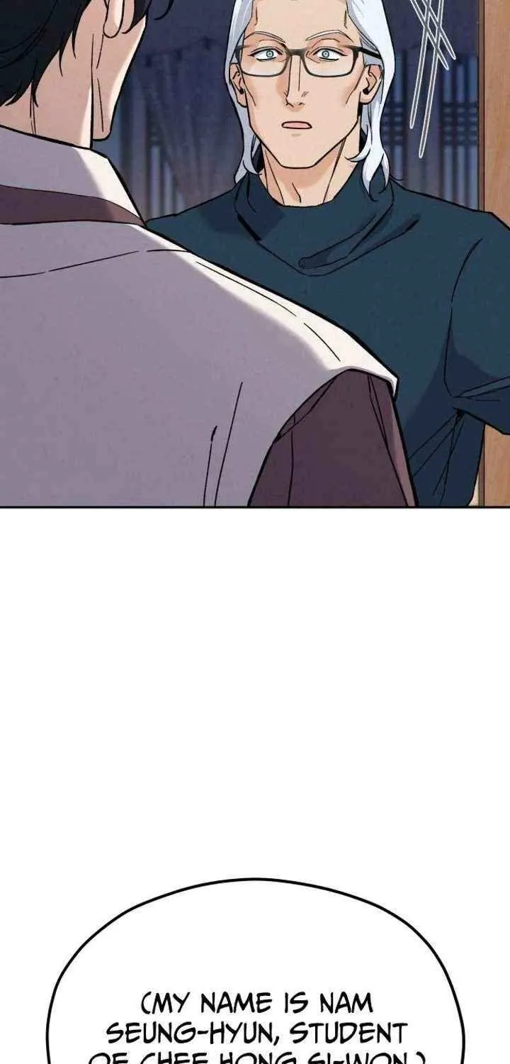 Chapter 43 — page 12