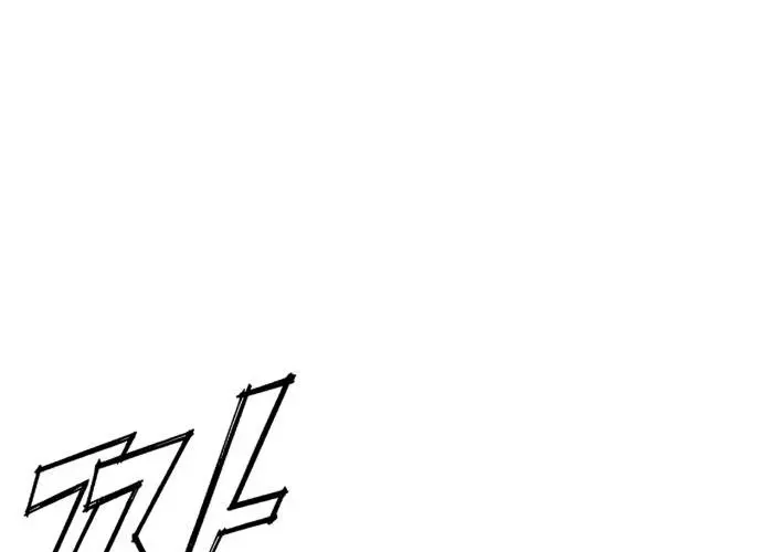 Chapter 44 — page 116