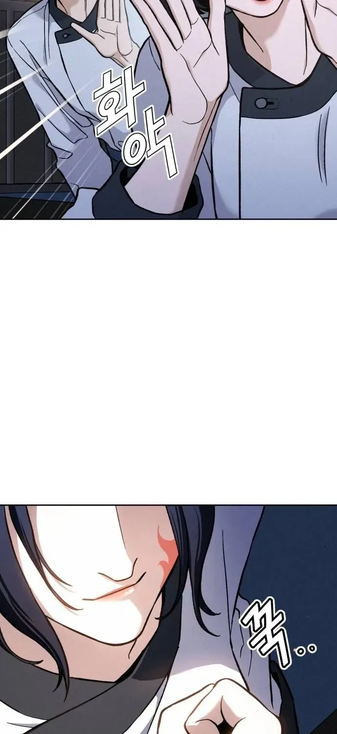 Chapter 44 — page 141