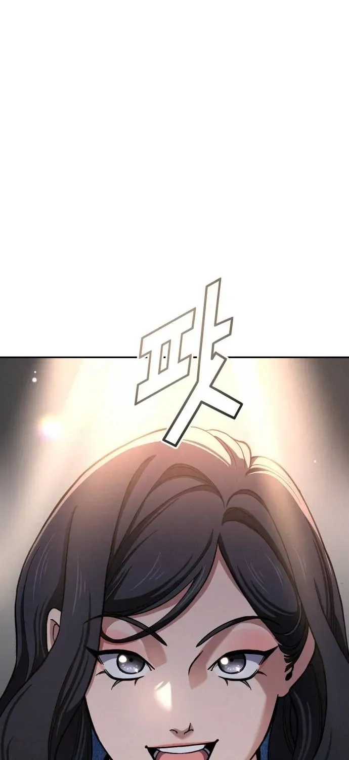 Chapter 44 — page 95