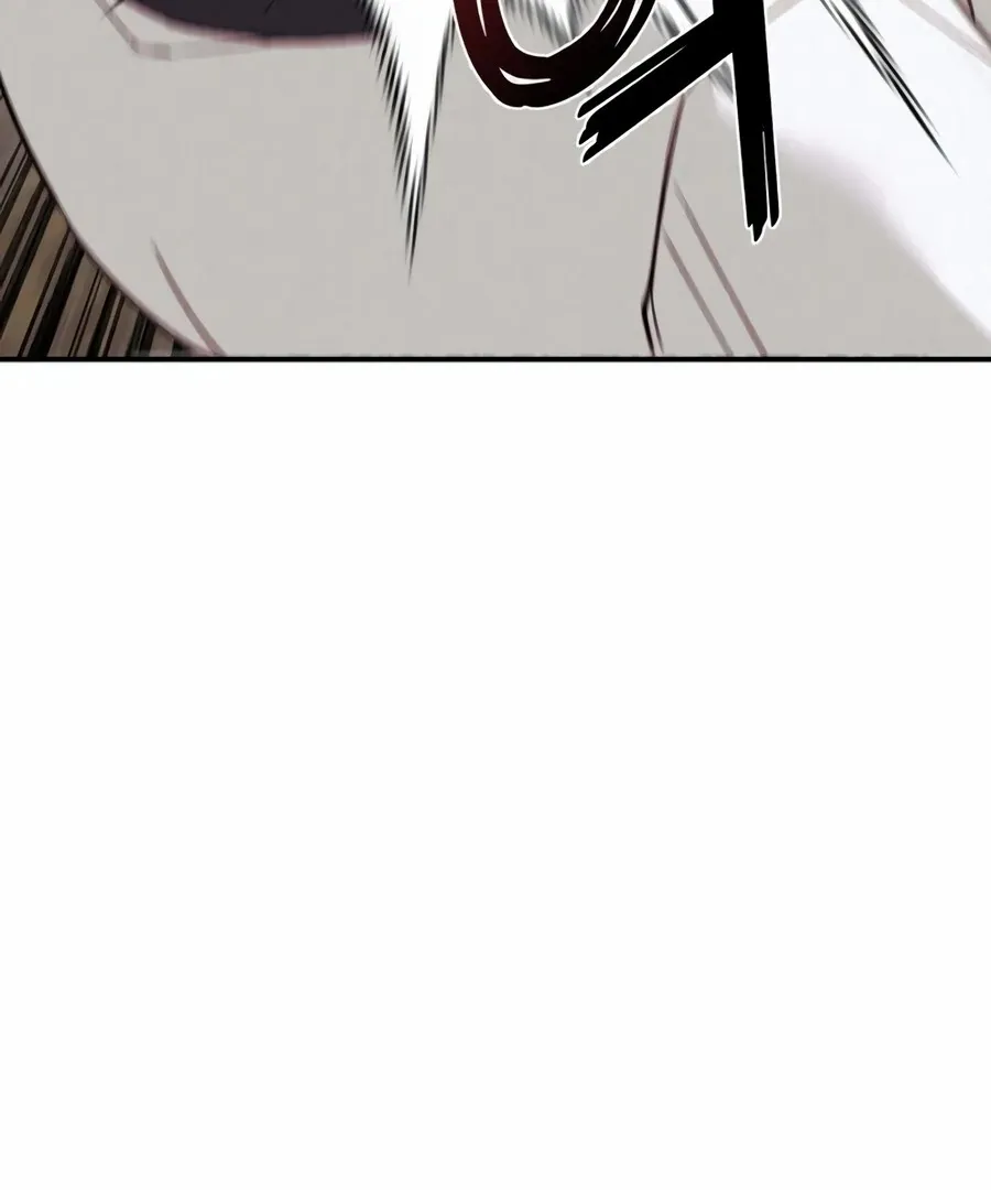 Chapter 4 — page 5