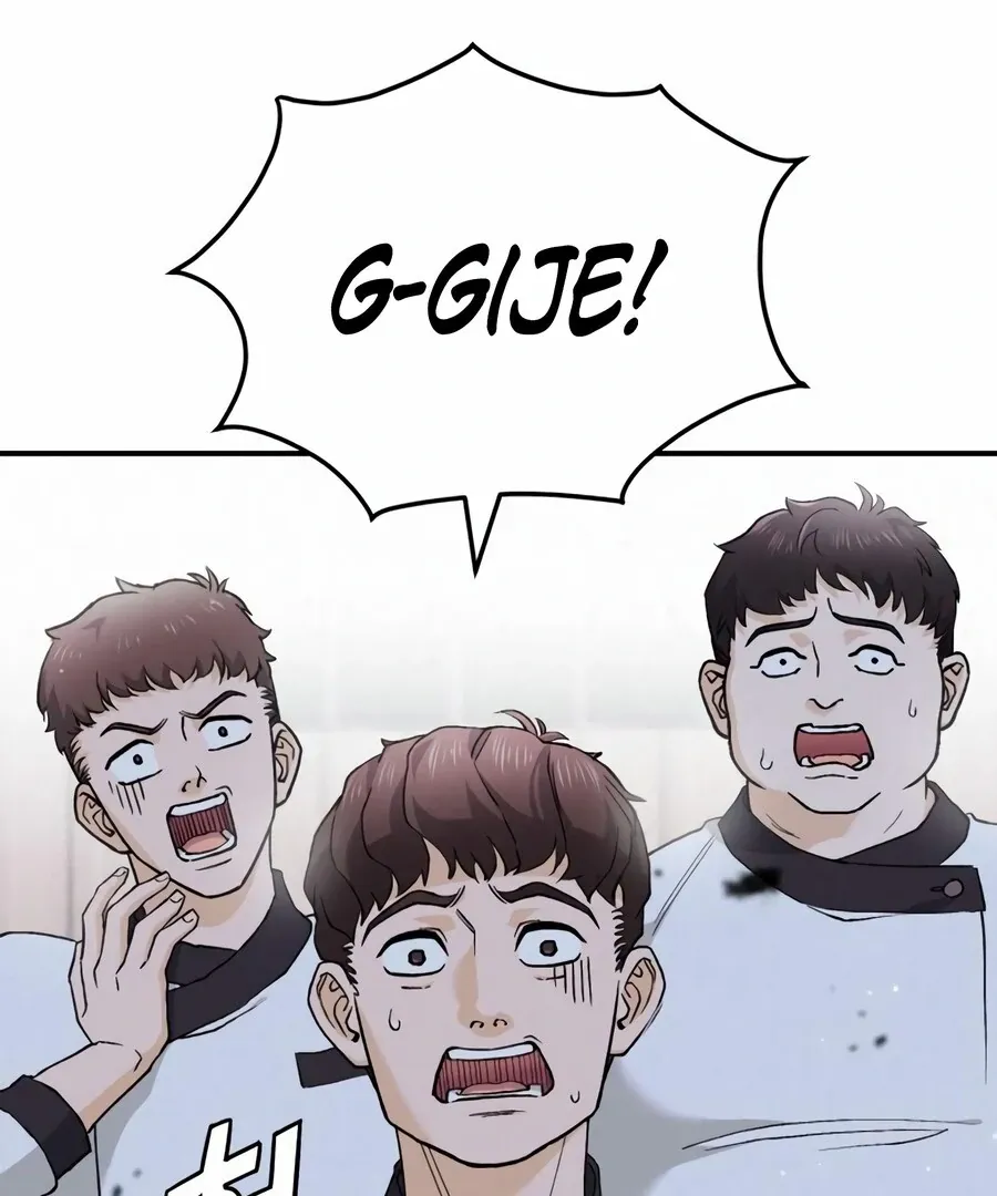 Chapter 4 — page 6
