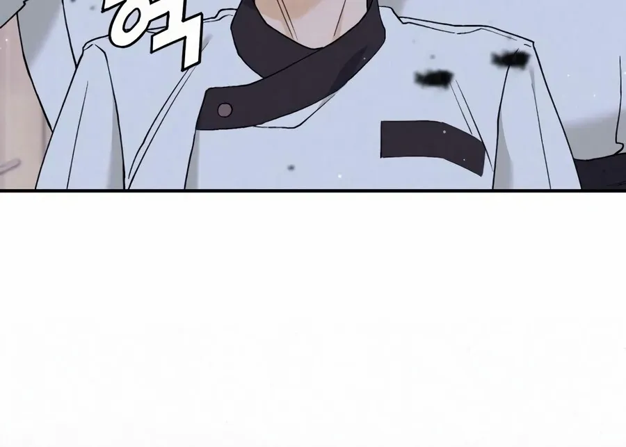 Chapter 4 — page 7