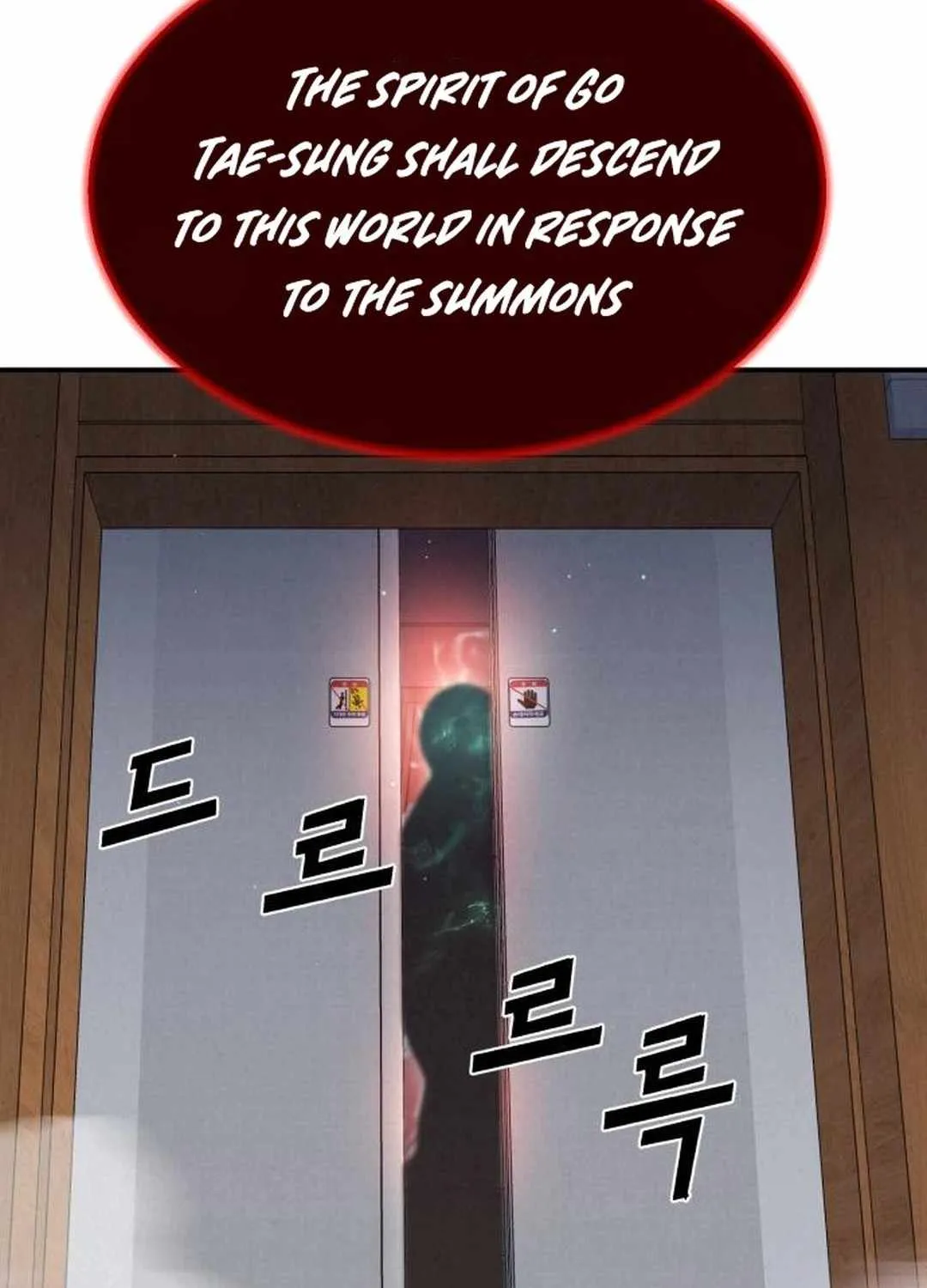 Chapter 5 — page 84