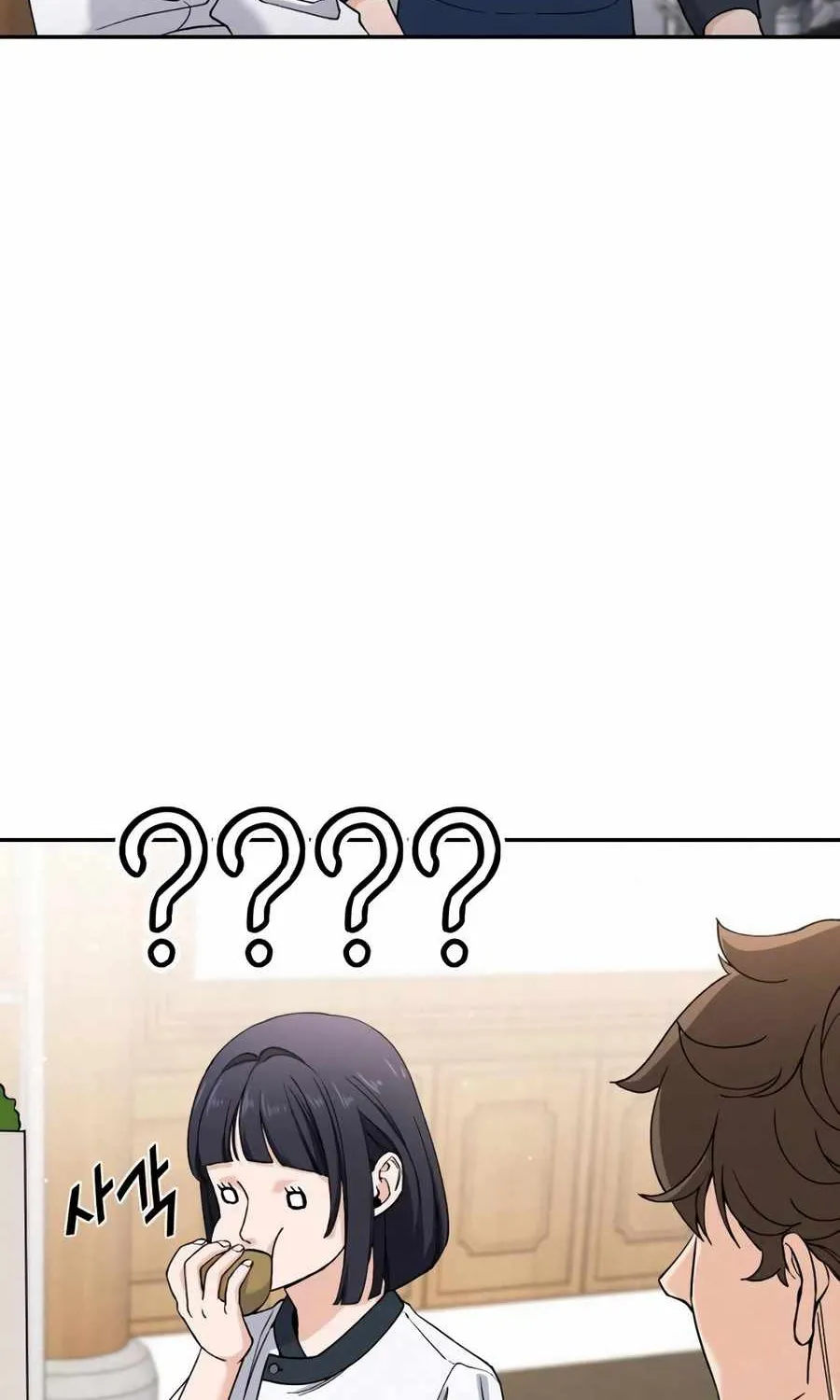 Chapter 7 — page 103