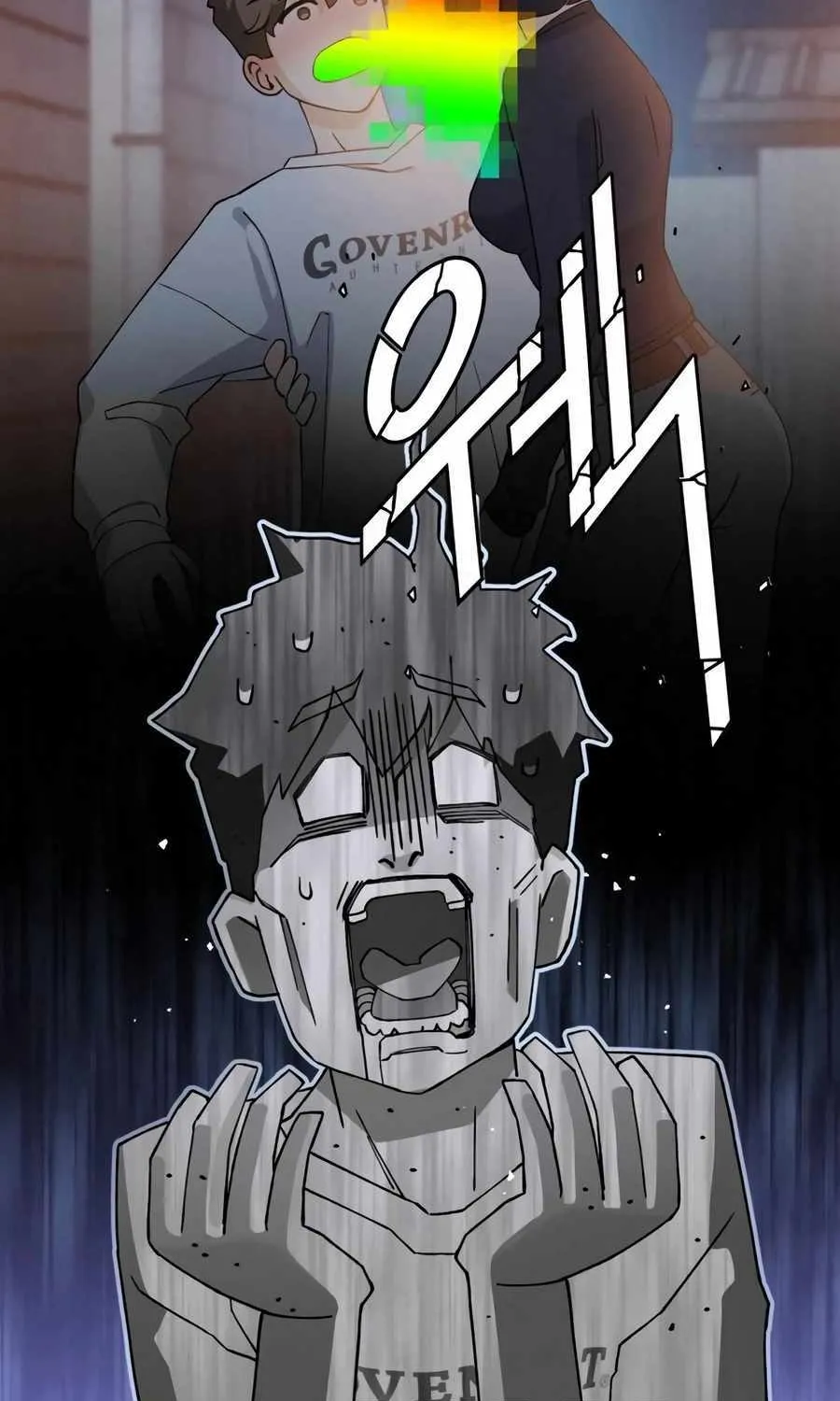 Chapter 7 — page 18