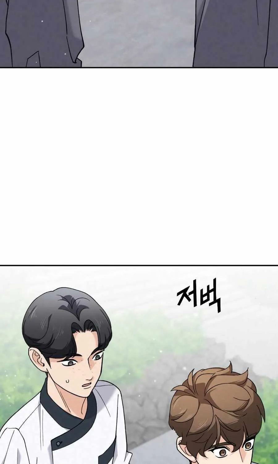 Chapter 7 — page 57