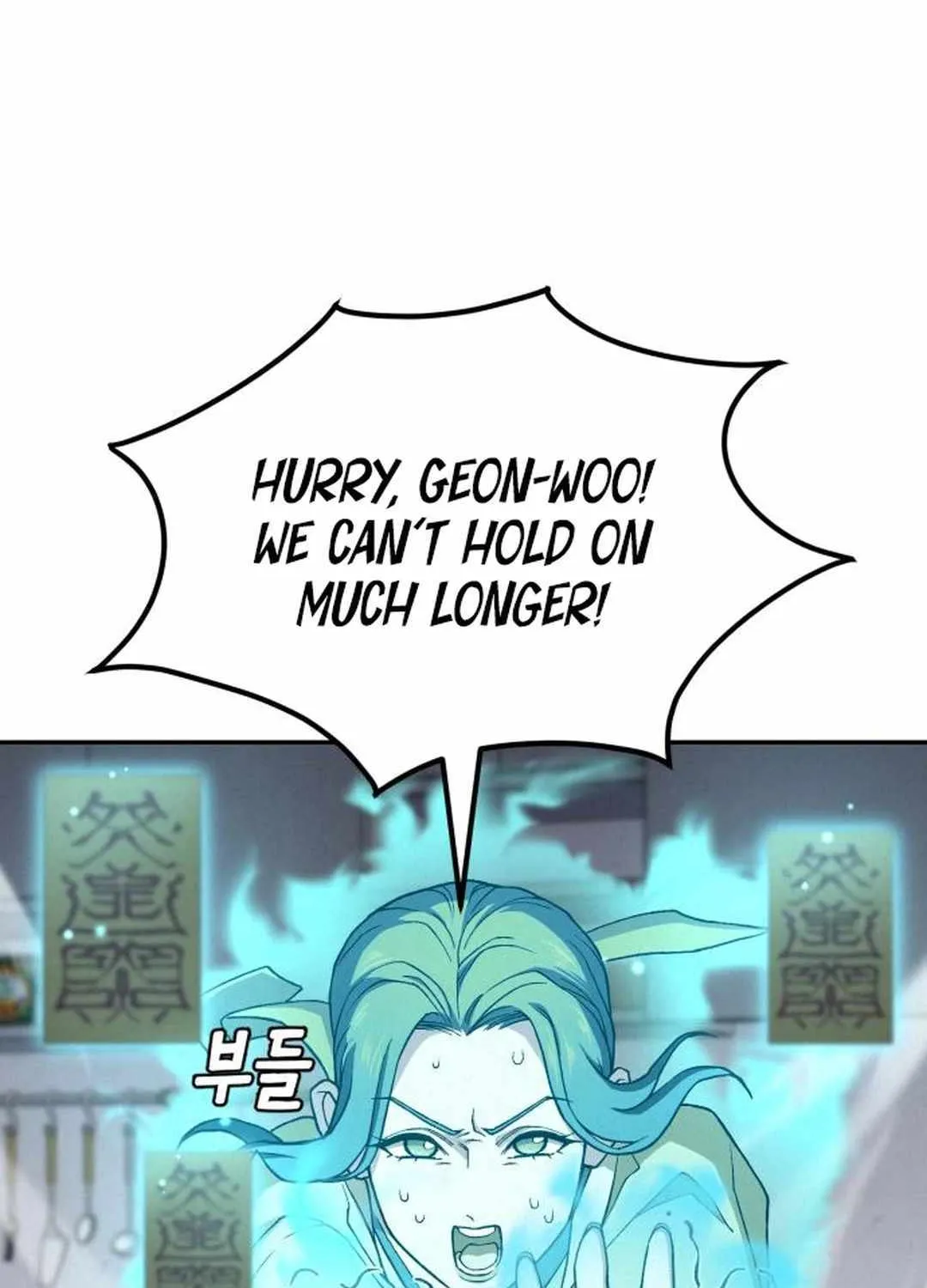 Chapter 8 — page 142