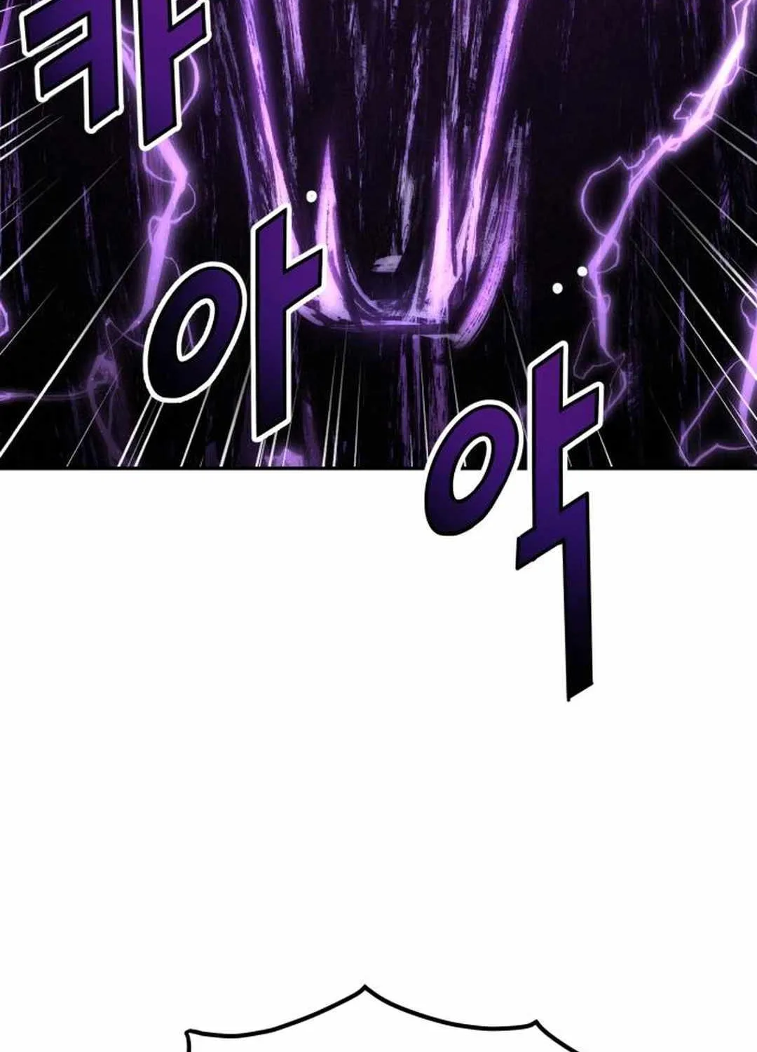Chapter 8 — page 93