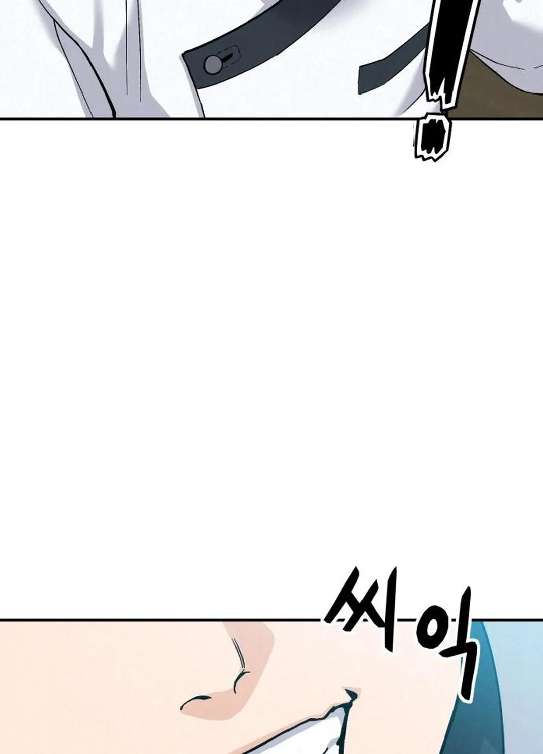 Chapter 4 — page 167