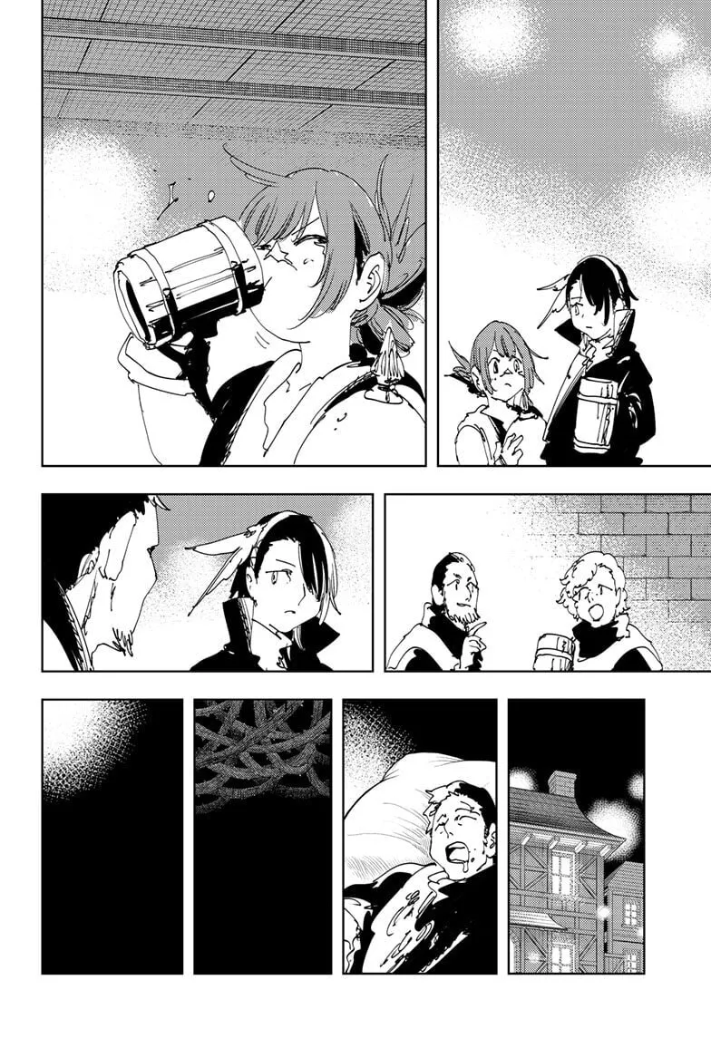 Chapter 15 — page 14
