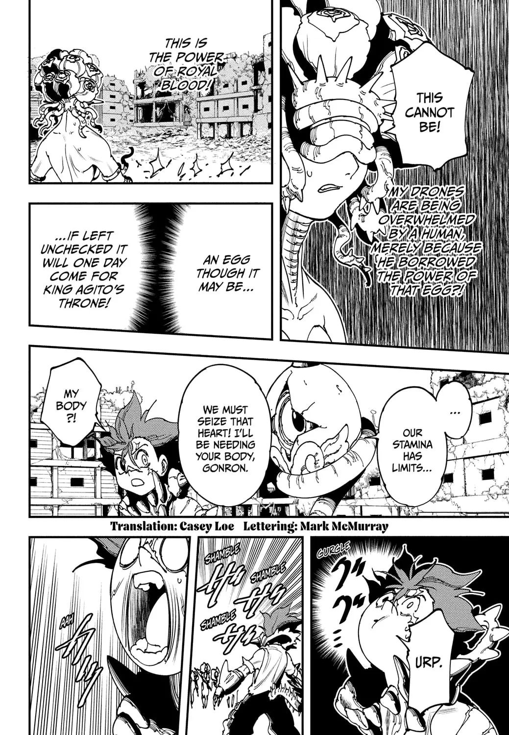 Chapter 5 — page 4