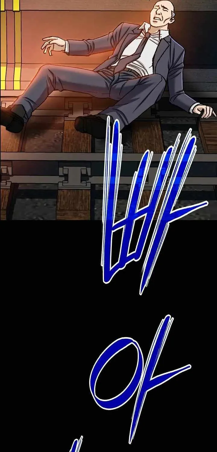 Chapter 1 — page 69