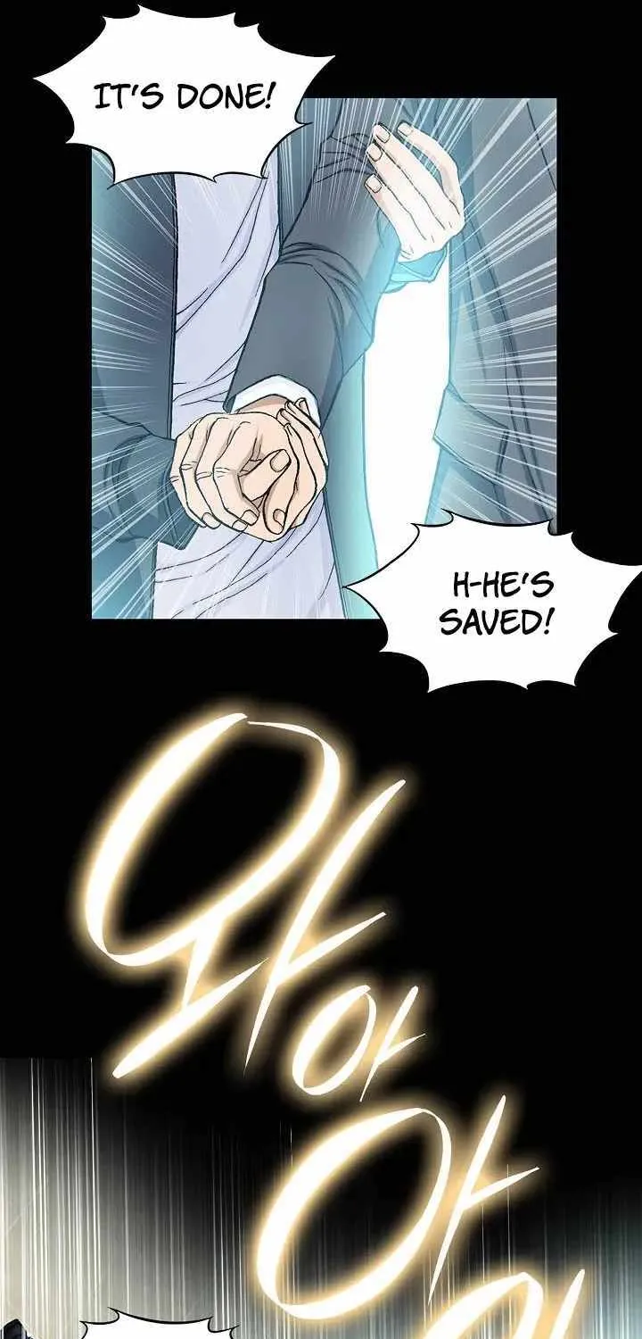 Chapter 1 — page 80