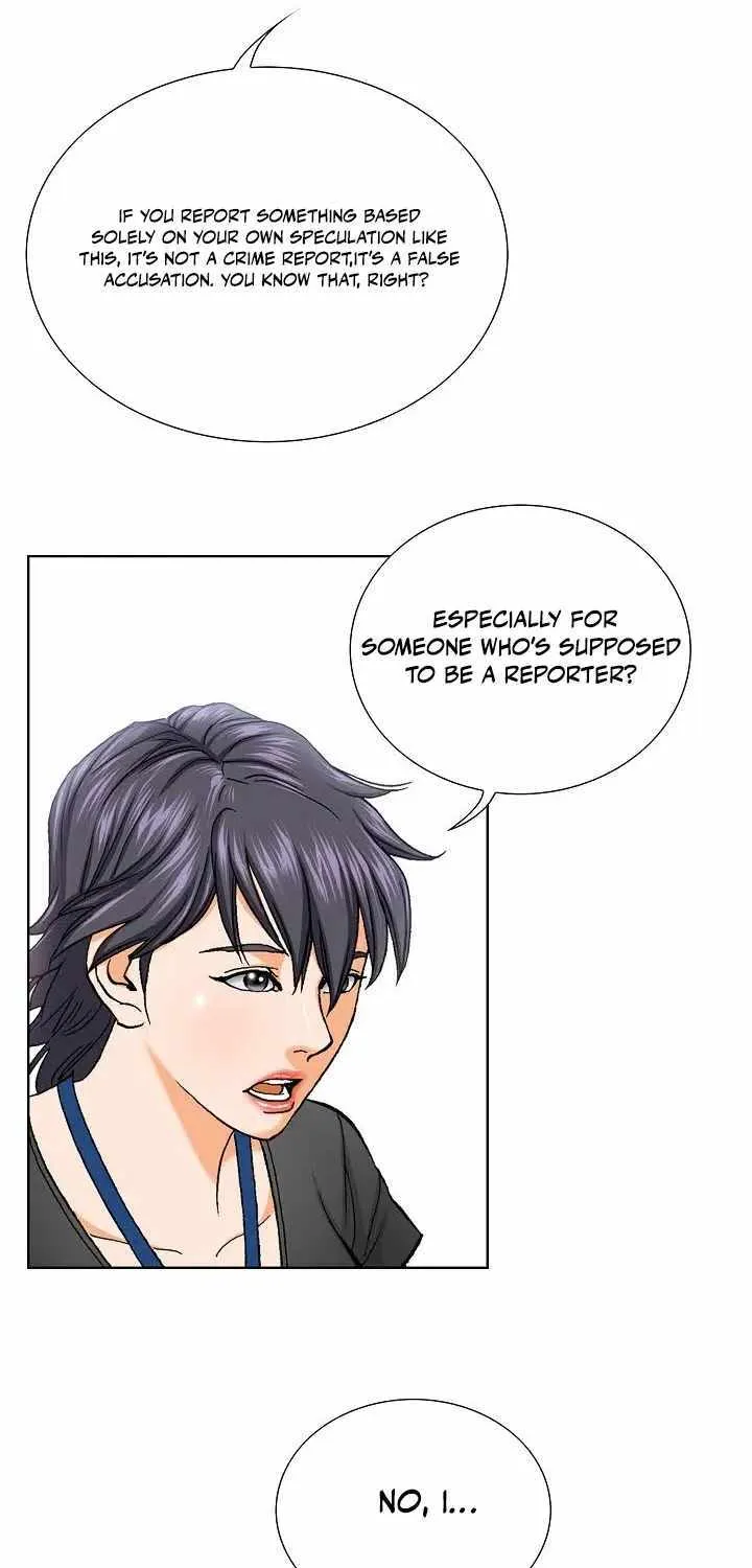 Chapter 1 — page 88