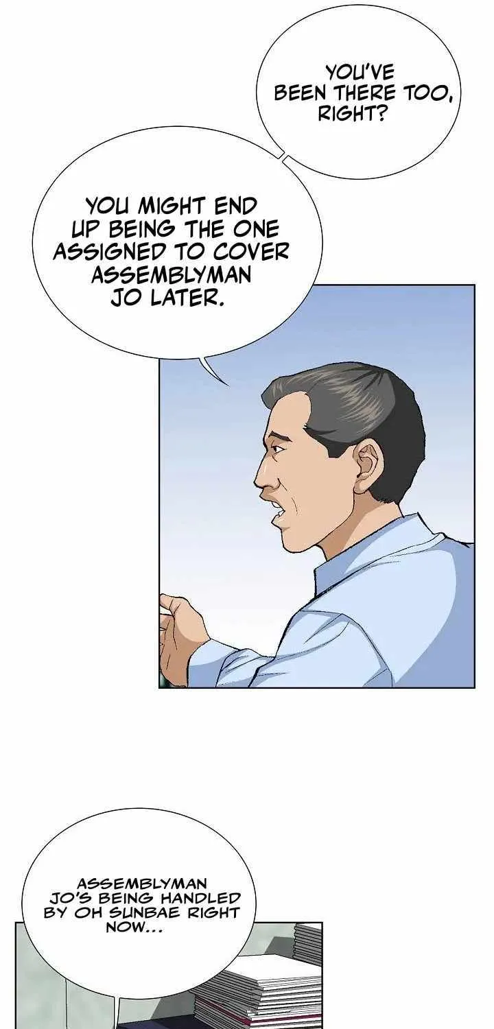 Chapter 2 — page 83
