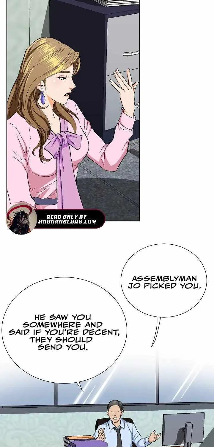 Chapter 2 — page 84