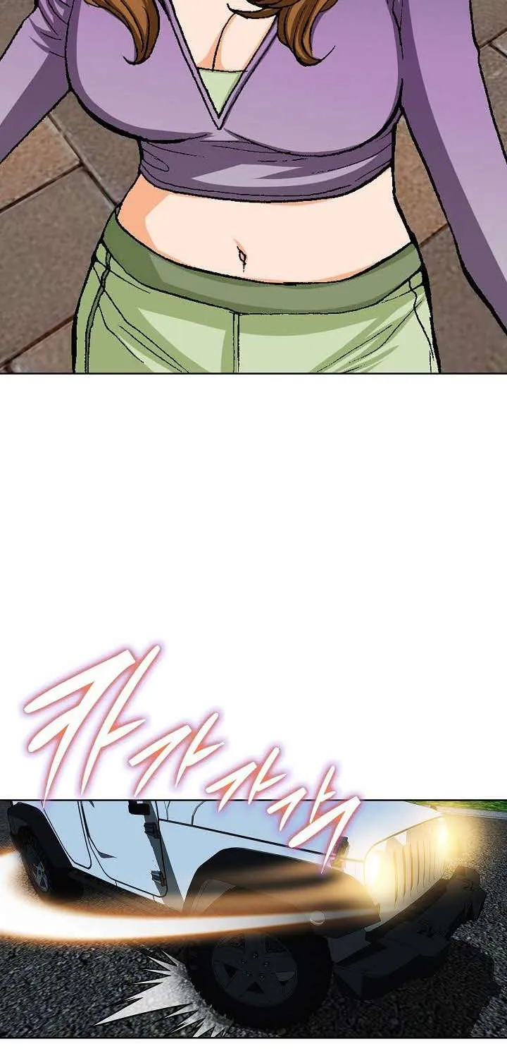 Chapter 12 — page 16