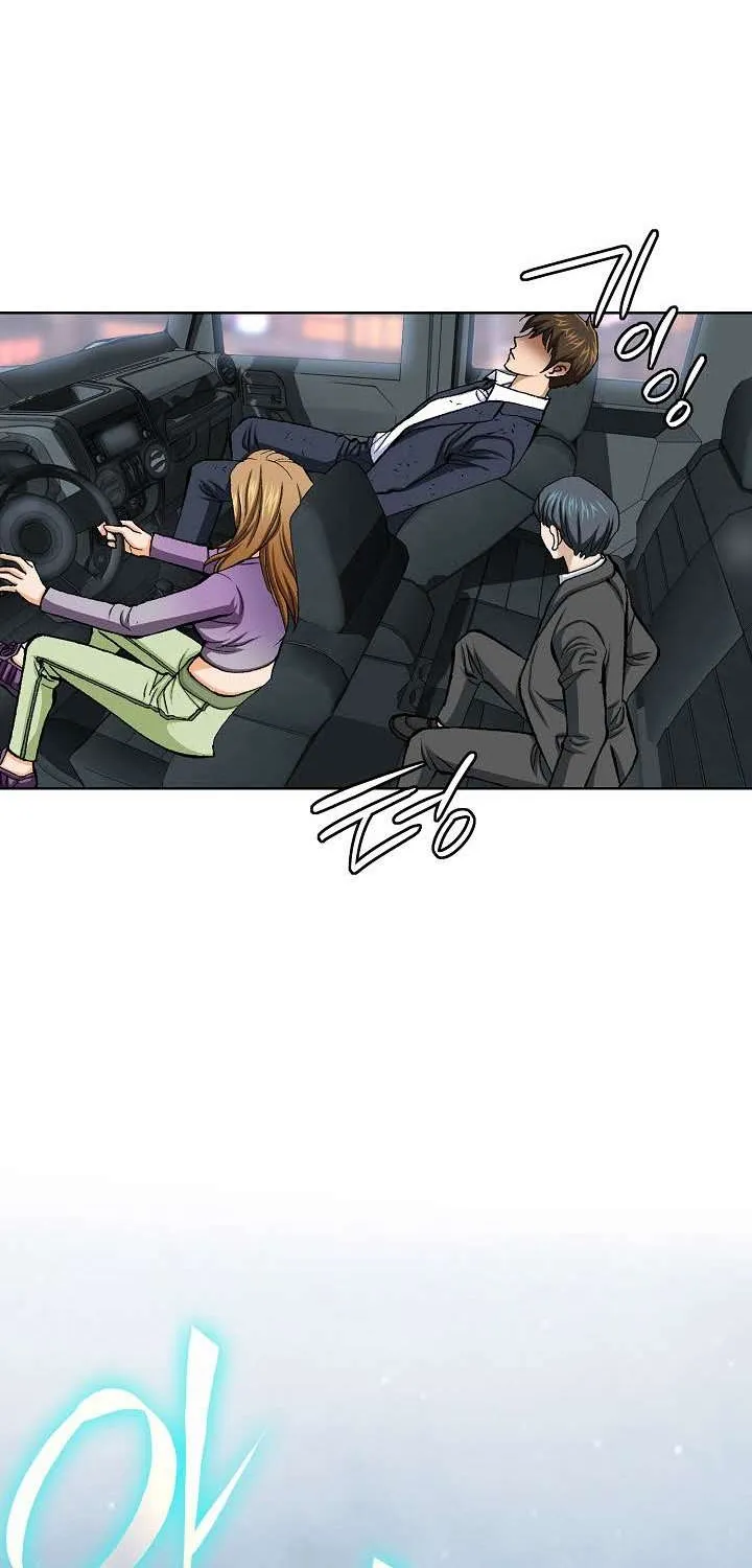 Chapter 12 — page 21