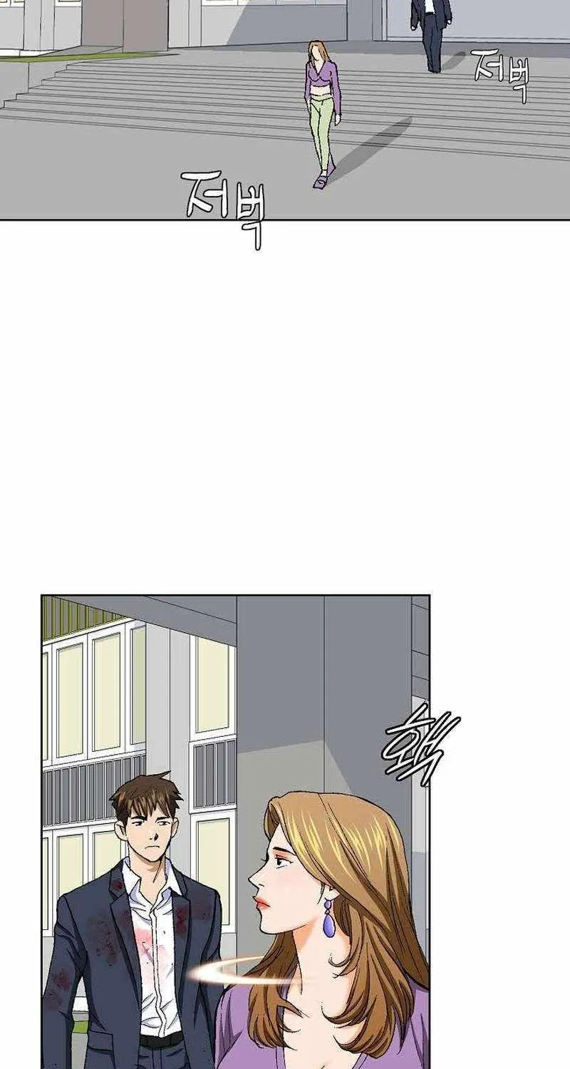 Chapter 13 — page 73