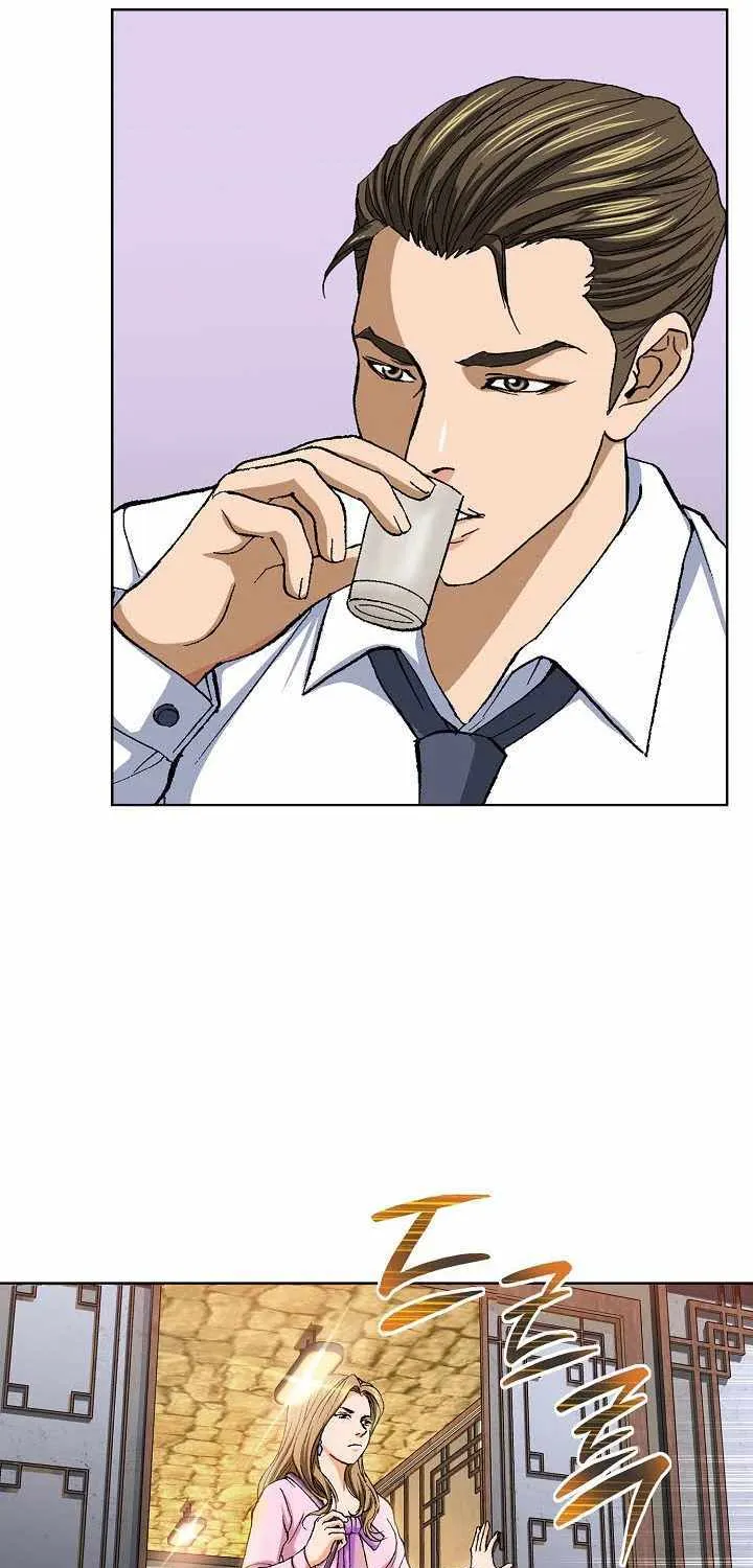 Chapter 3 — page 74