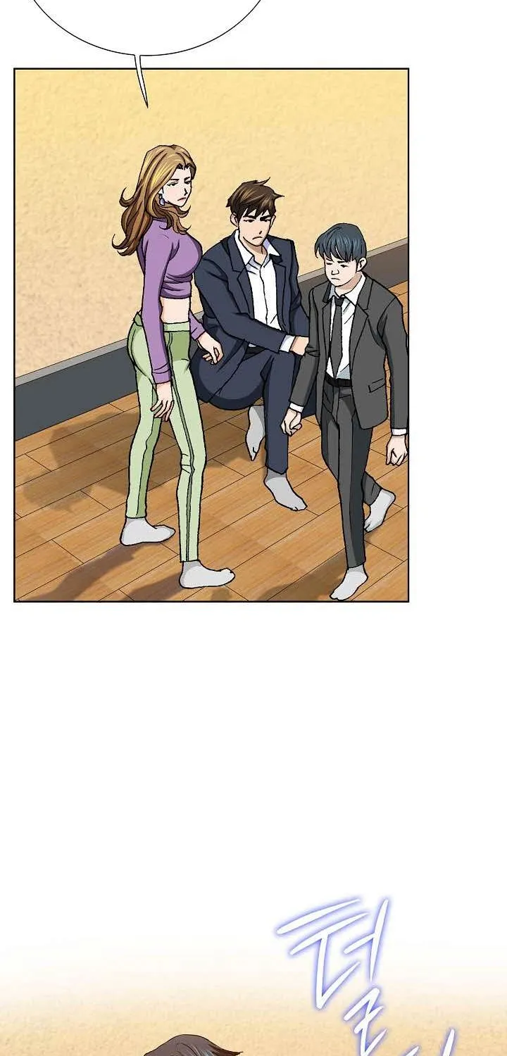 Chapter 8 — page 74