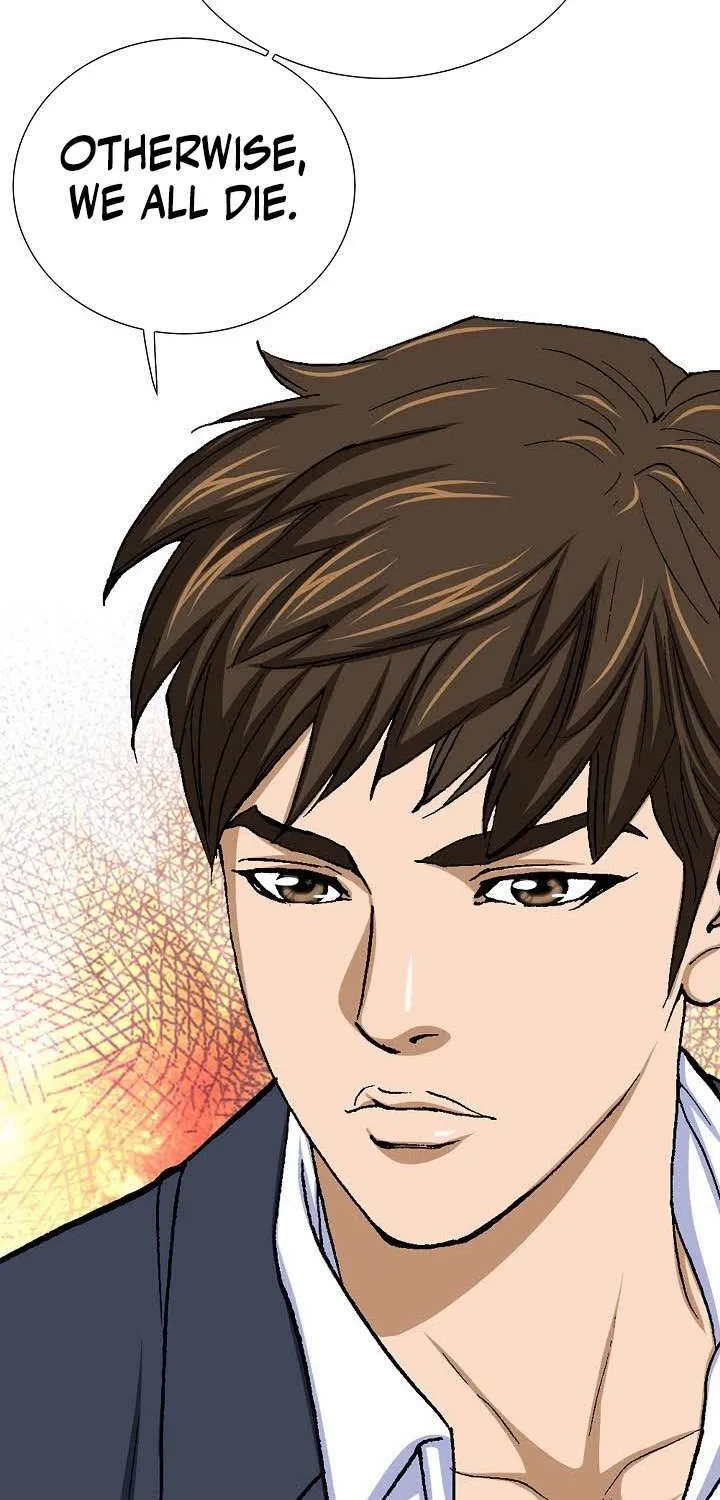 Chapter 8 — page 83