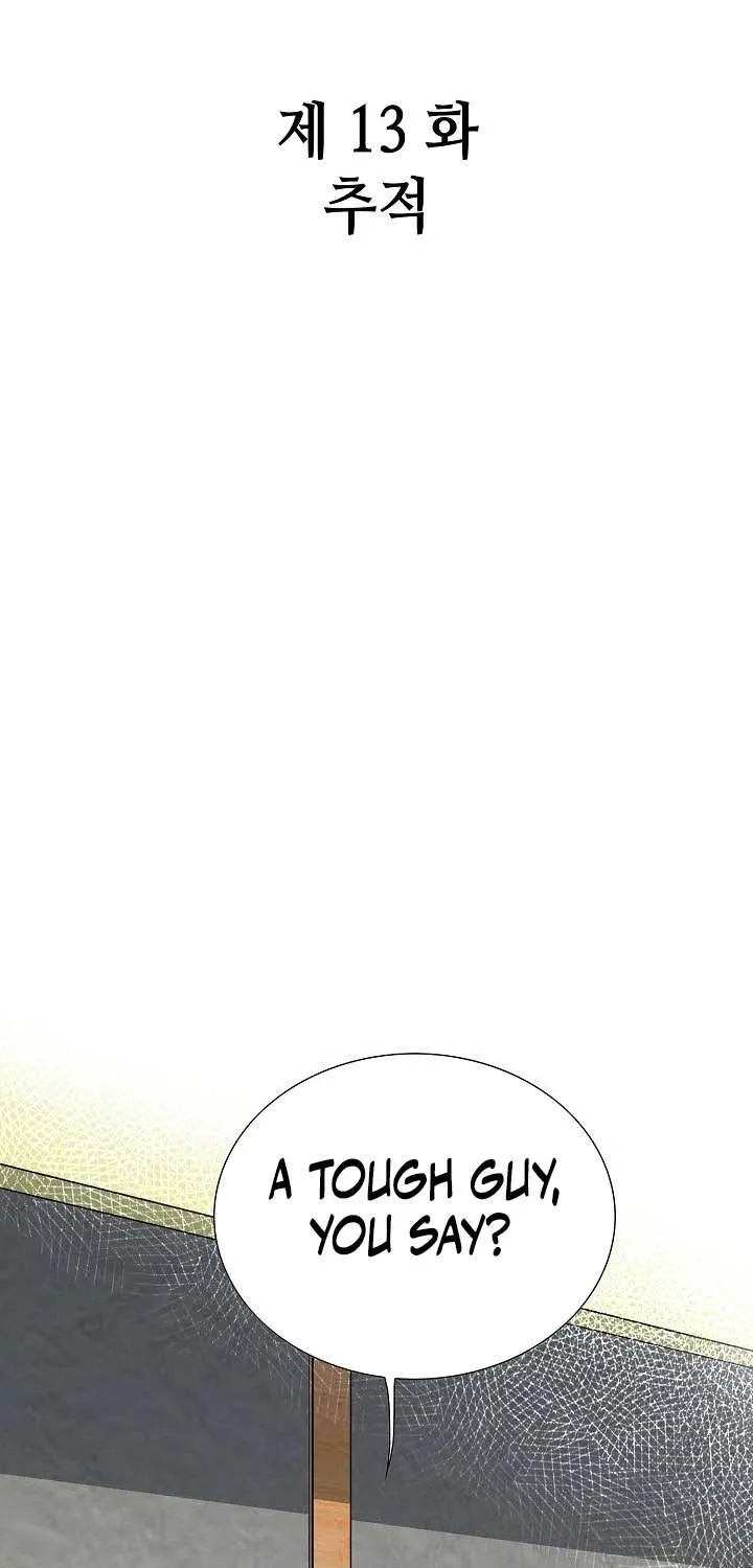 Chapter 9 — page 3