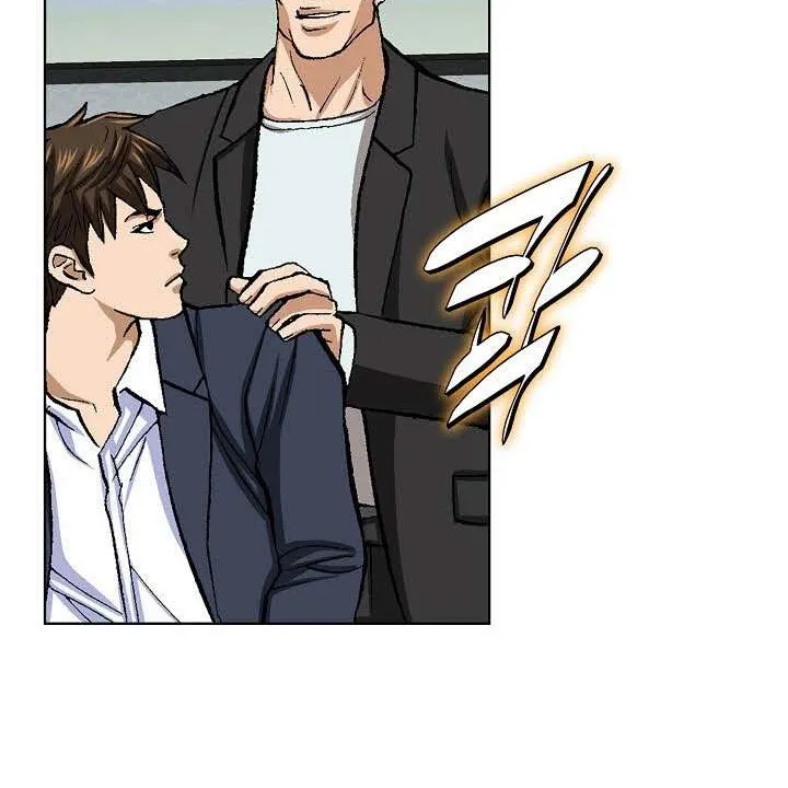 Chapter 9 — page 74