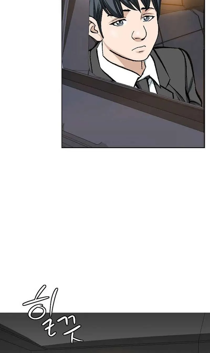 Chapter 10 — page 26
