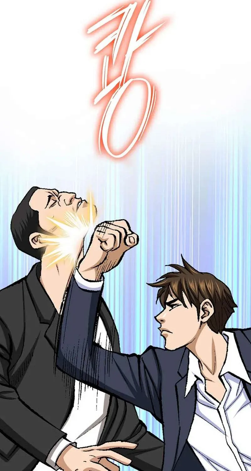 Chapter 10 — page 85