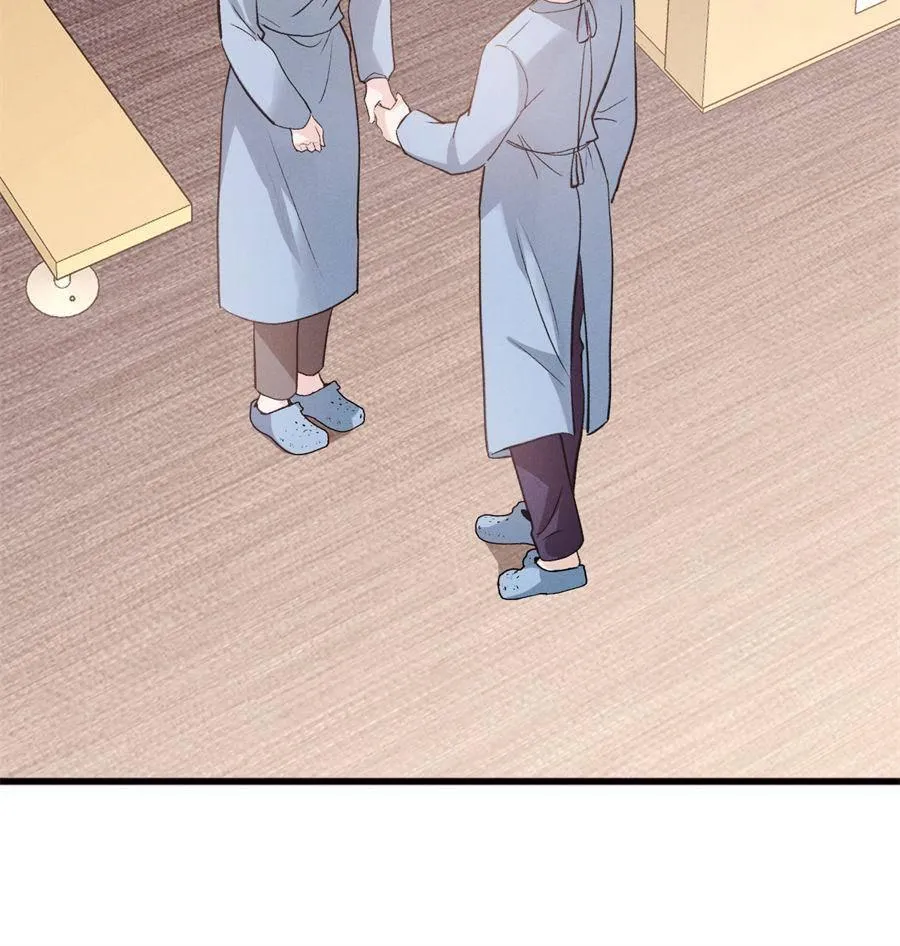 Chapter 13 — page 19