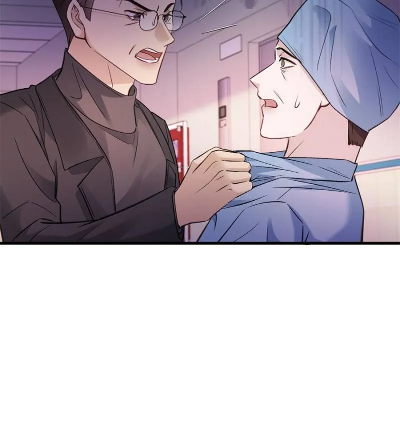 Chapter 19 — page 74