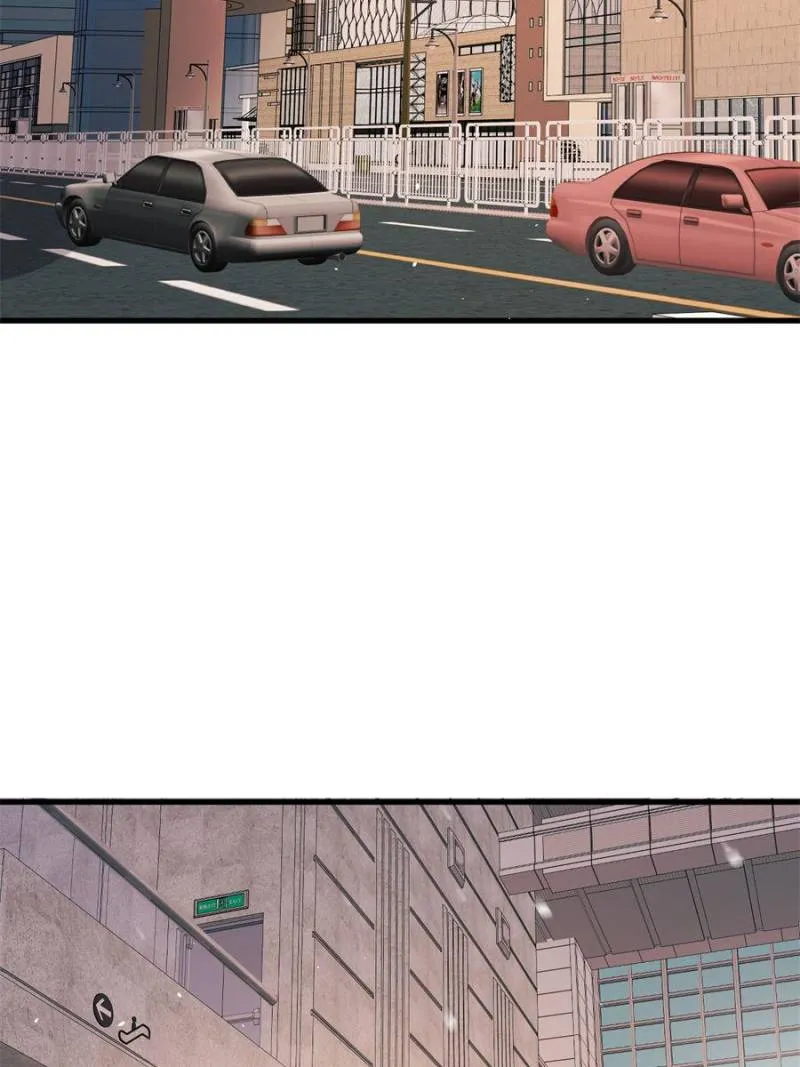 Chapter 25 — page 17