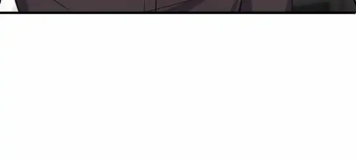 Chapter 4 — page 3