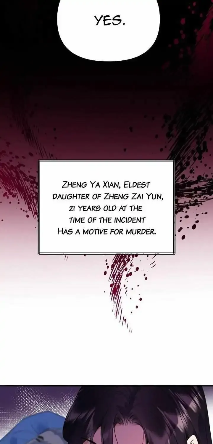 Chapter 4 — page 70