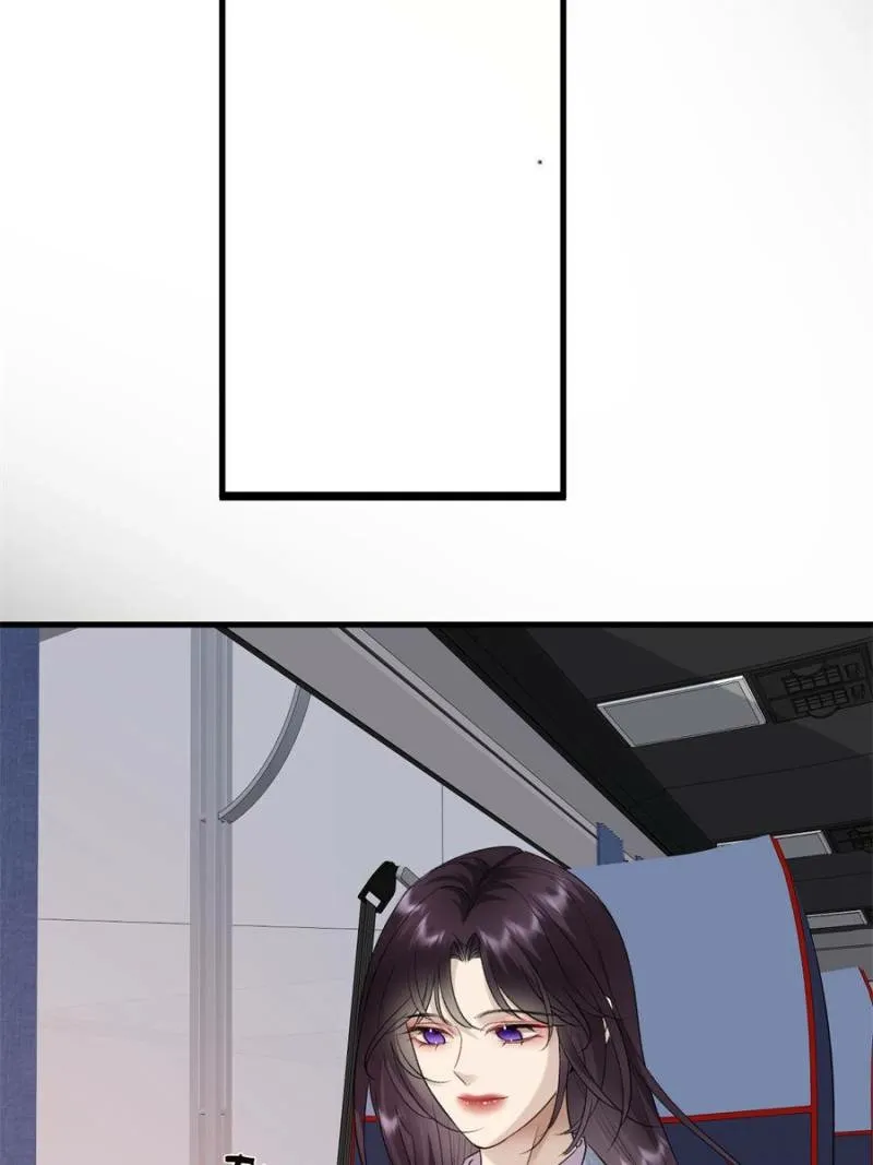 Chapter 40 — page 71