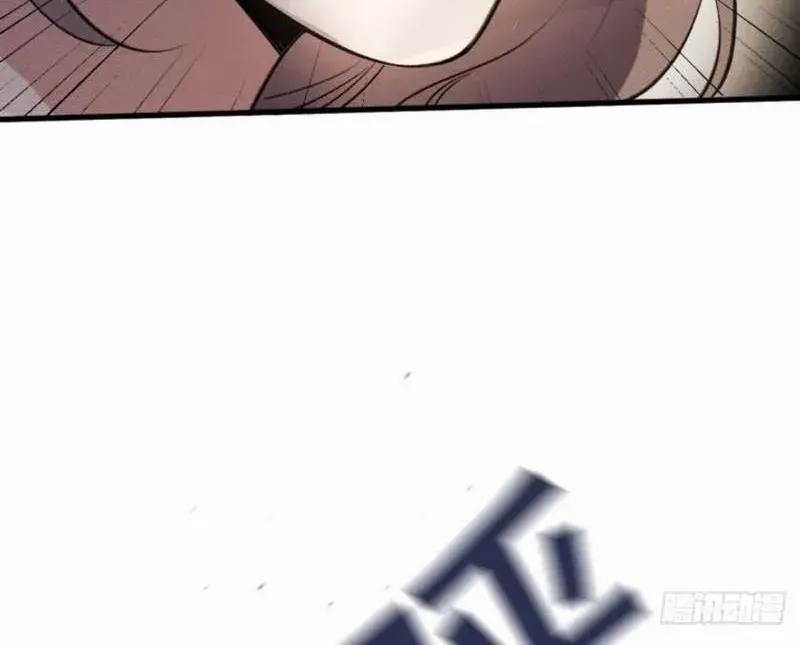 Chapter 5 — page 74