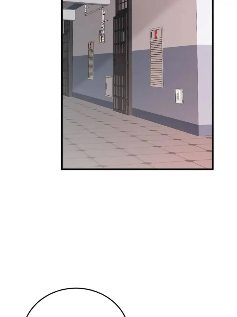 Chapter 43 — page 73