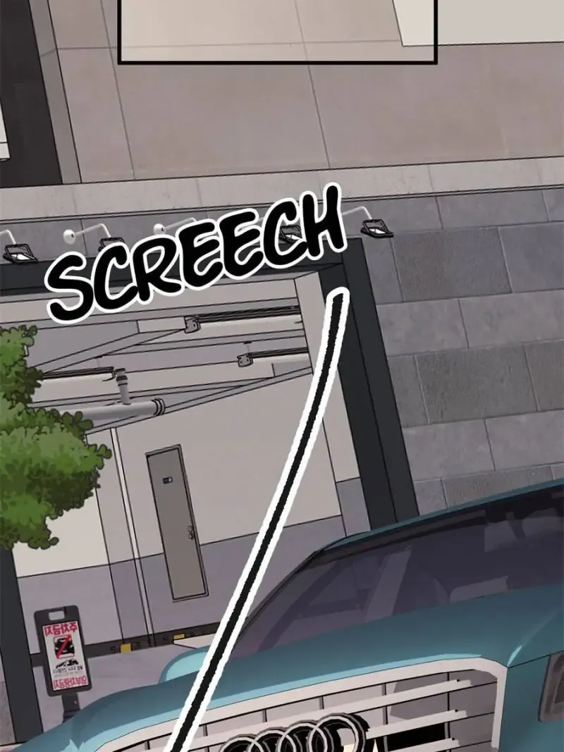 Chapter 44 — page 4
