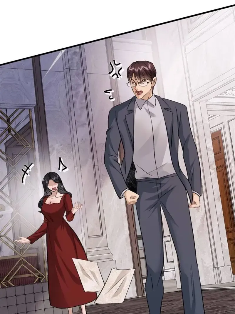 Chapter 45 — page 51