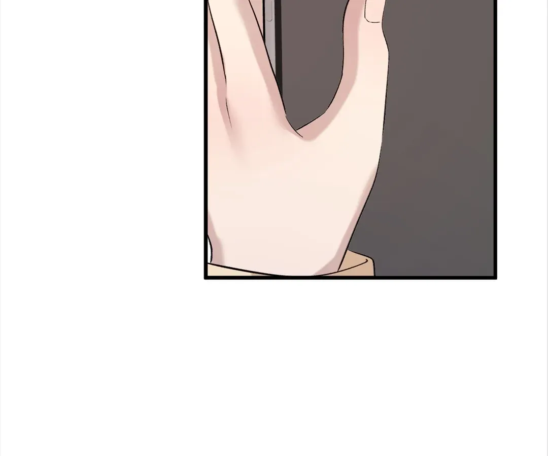 Chapter 49 — page 14