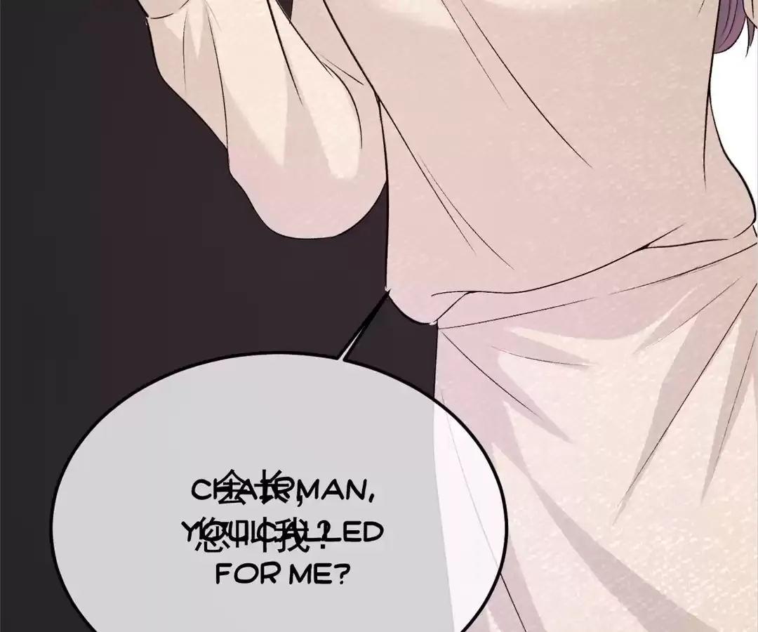 Chapter 52 — page 7