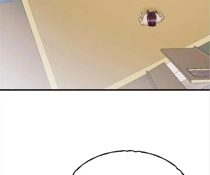 Chapter 54 — page 23