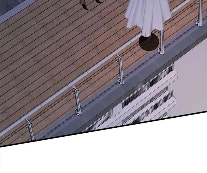 Chapter 54 — page 74