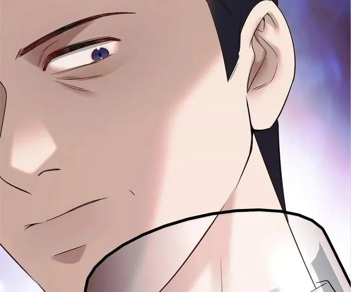 Chapter 57 — page 63