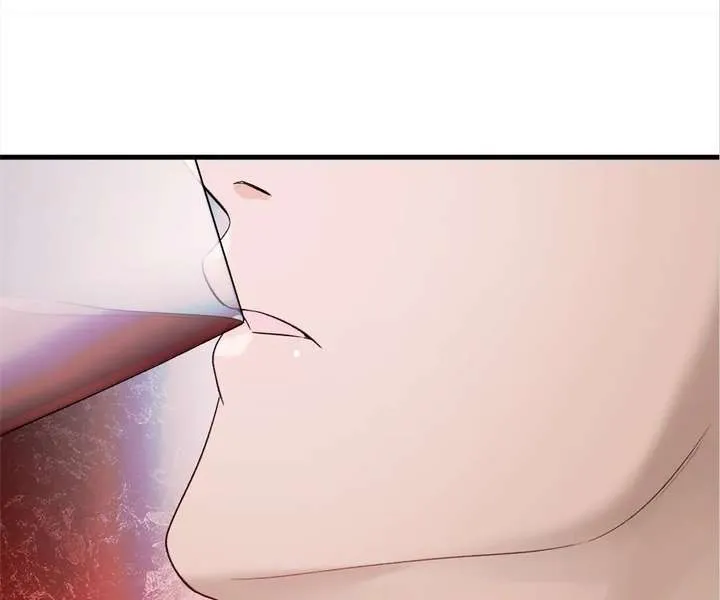 Chapter 57 — page 69