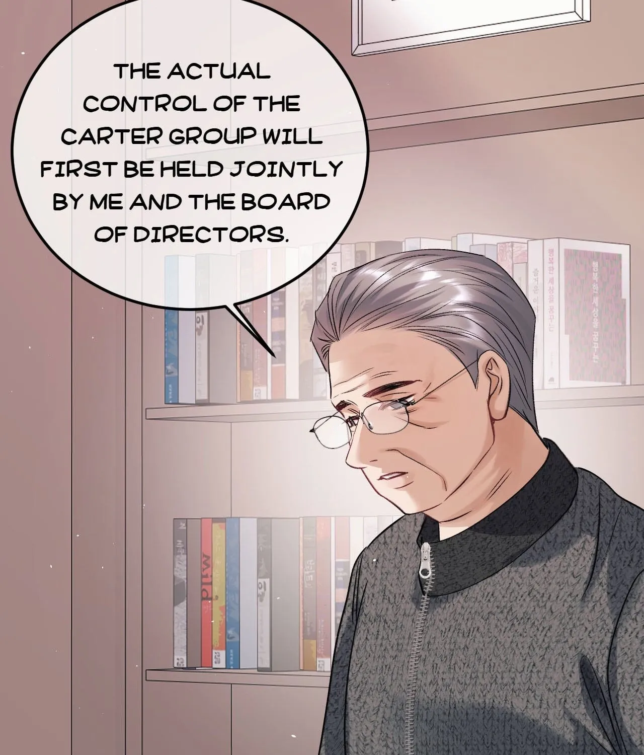 Chapter 60 — page 7