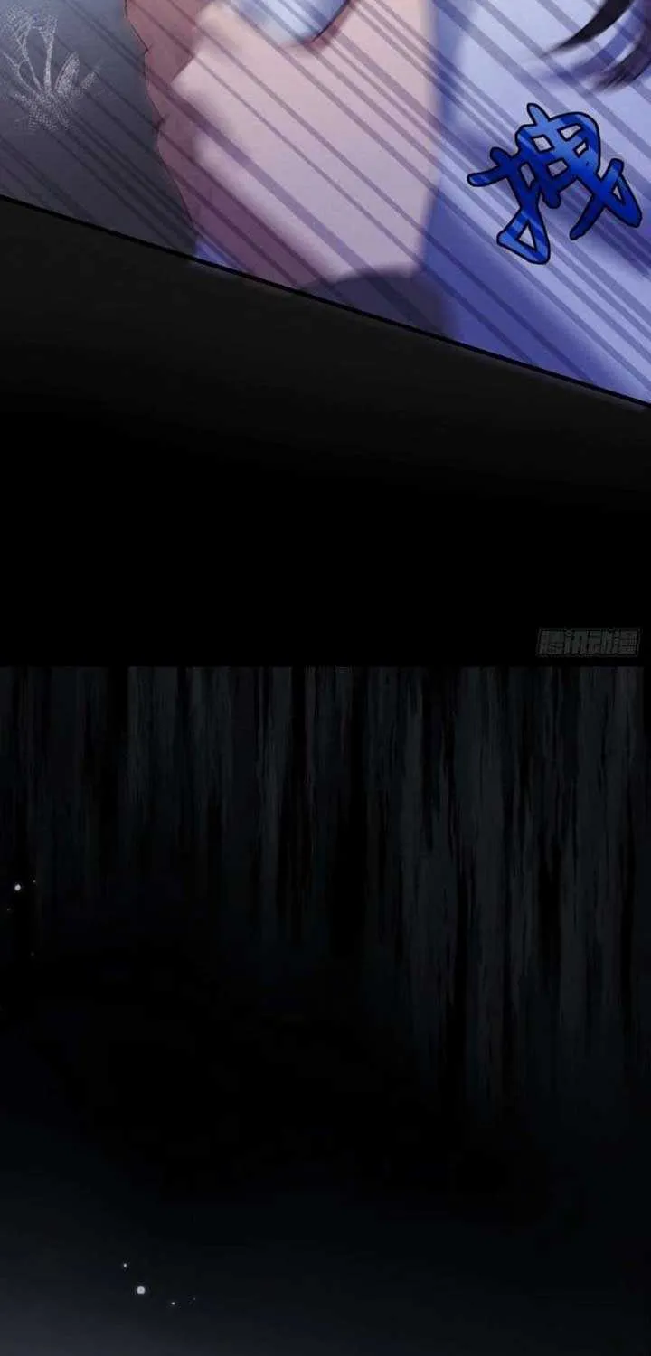 Chapter 8 — page 16