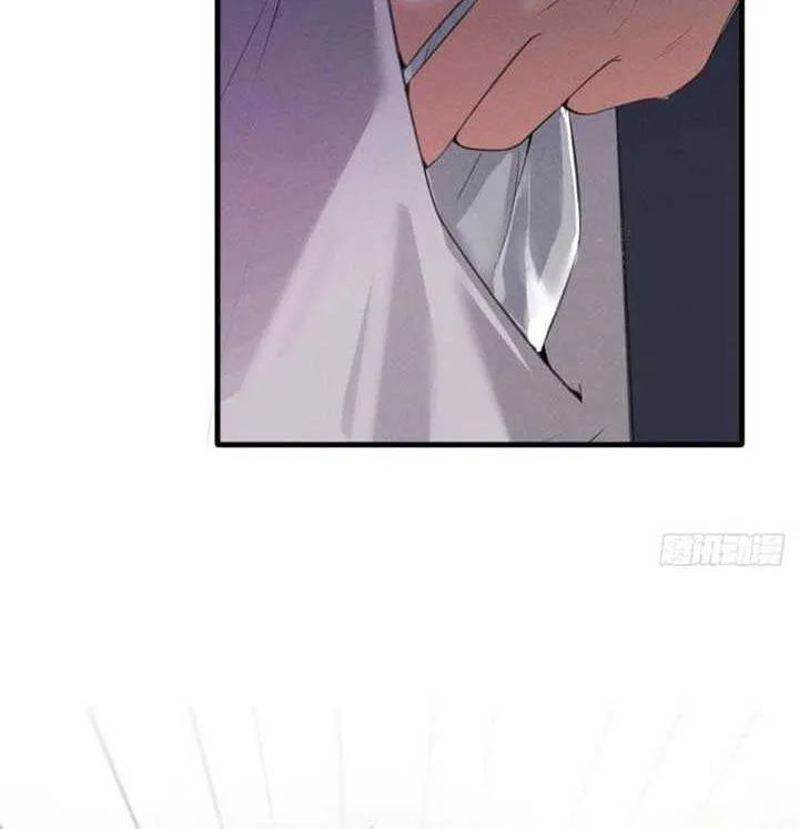Chapter 8 — page 44